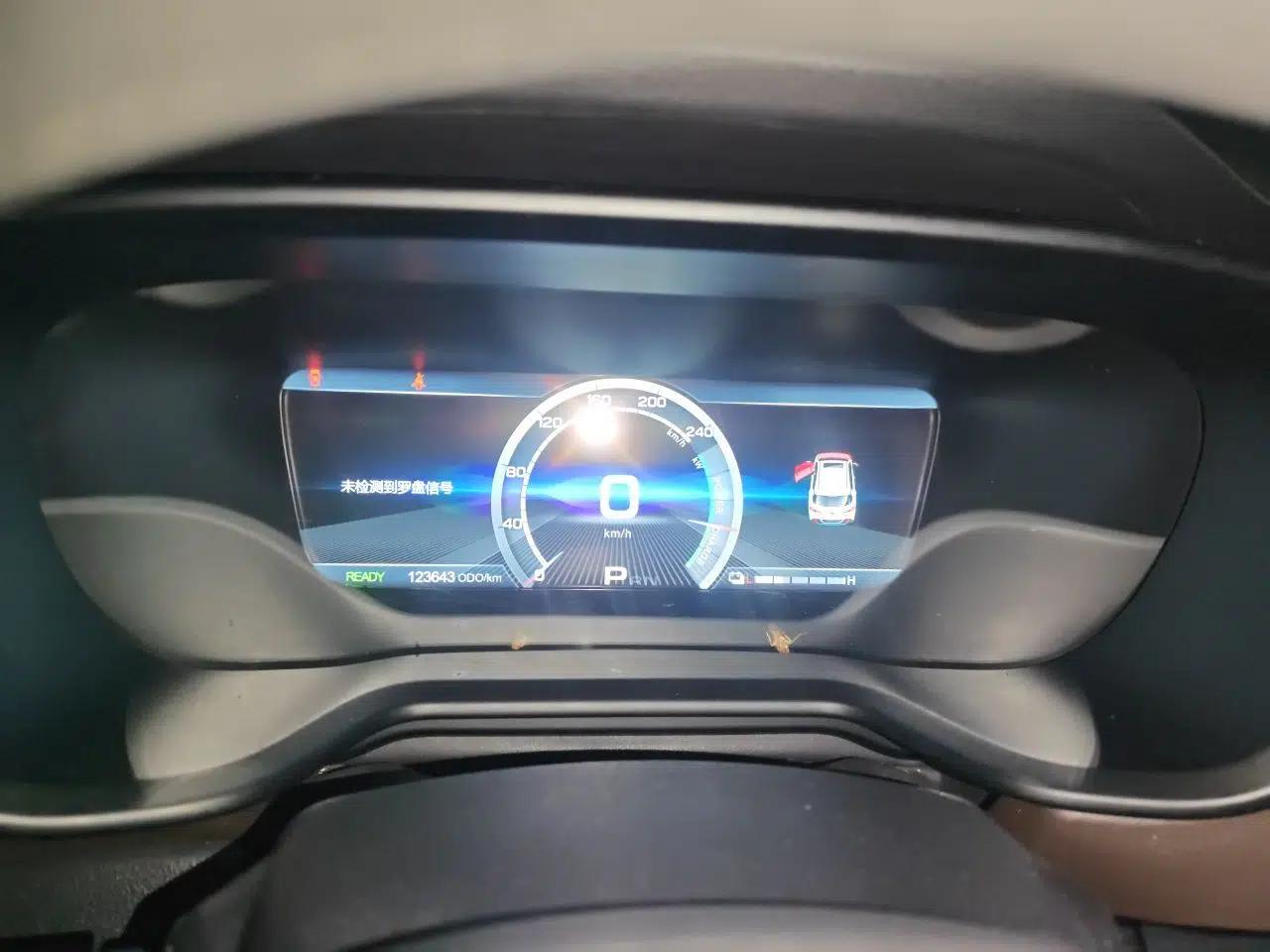 AION Trumpchi GE3 2018 530 Internet Enjoyment Version — миниатюра 11
