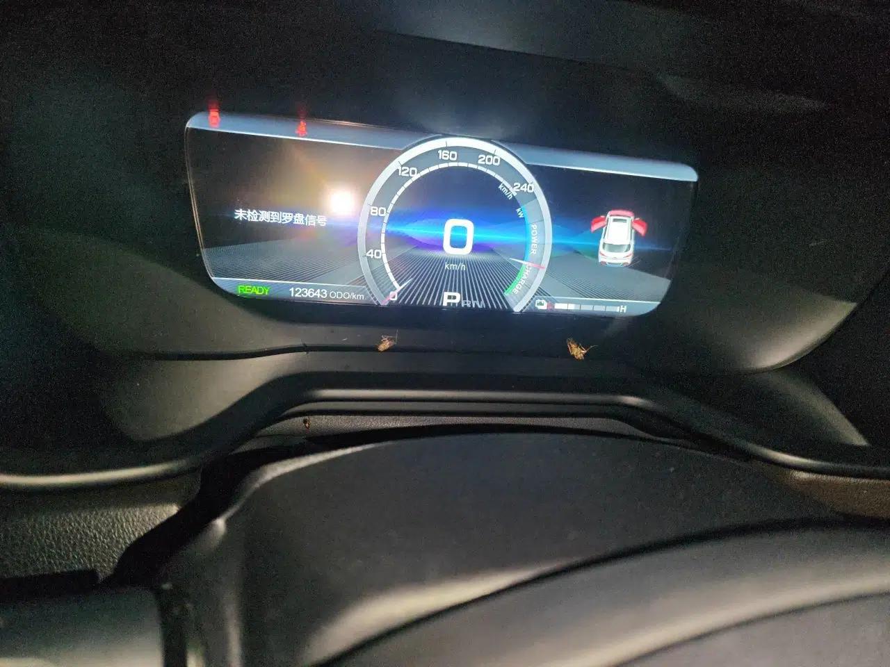 AION Trumpchi GE3 2018 530 Internet Enjoyment Version — миниатюра 12