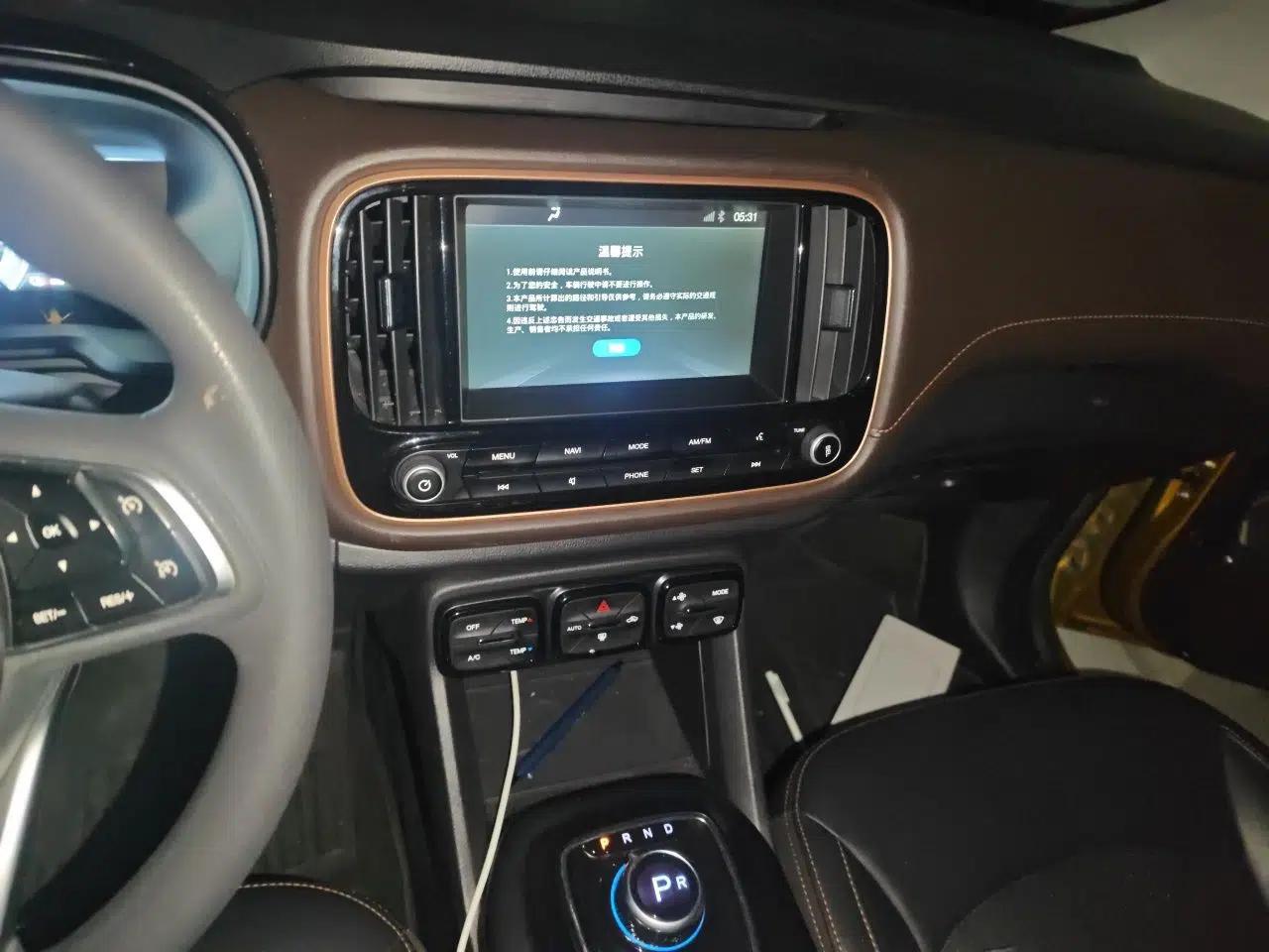 AION Trumpchi GE3 2018 530 Internet Enjoyment Version — миниатюра 13