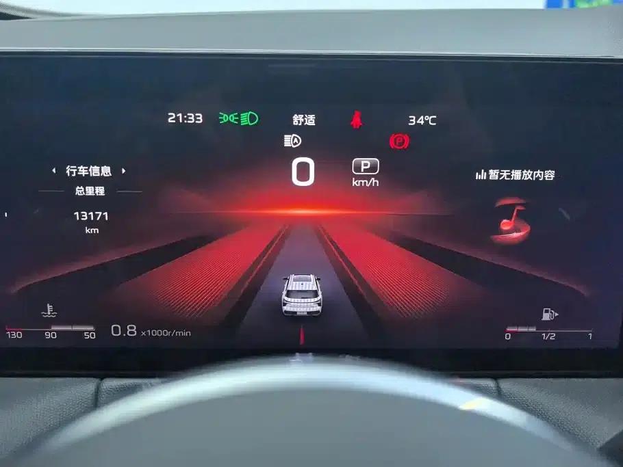 Hongqi HS3 2024 1.5T Goodness Edition — миниатюра 14