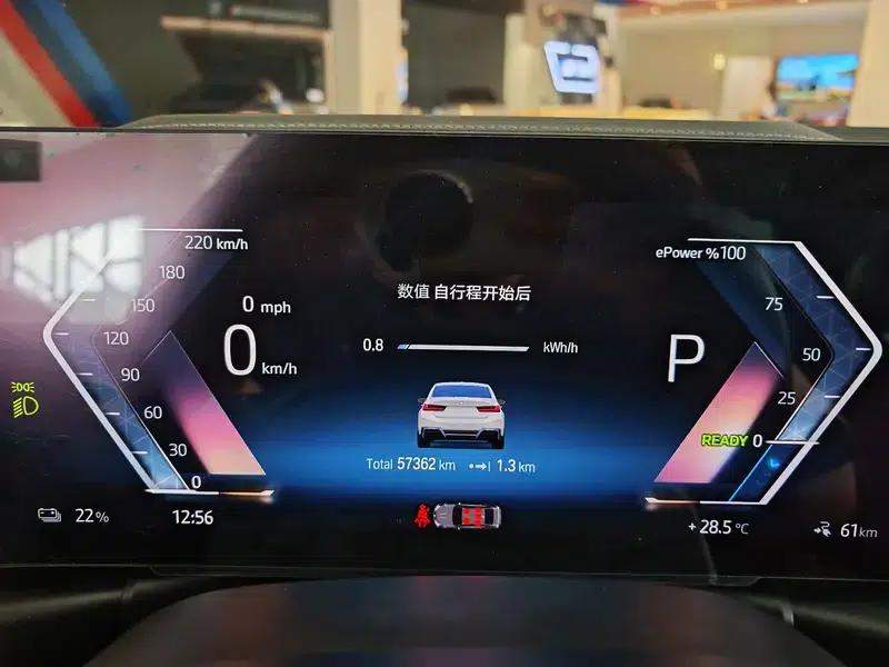 BMW i3 2022 eDrive35L — миниатюра 11