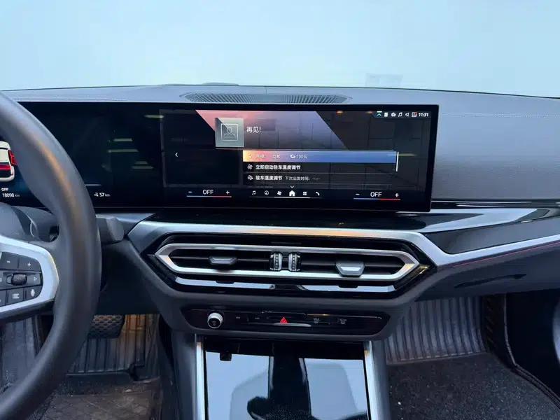 BMW i3 2023 eDrive35L — миниатюра 17