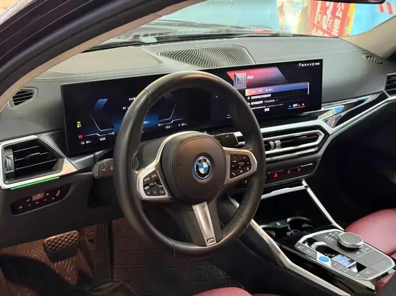 BMW i3 2022 eDrive35L — миниатюра 11