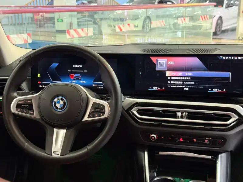 BMW i3 2022 eDrive35L — миниатюра 12