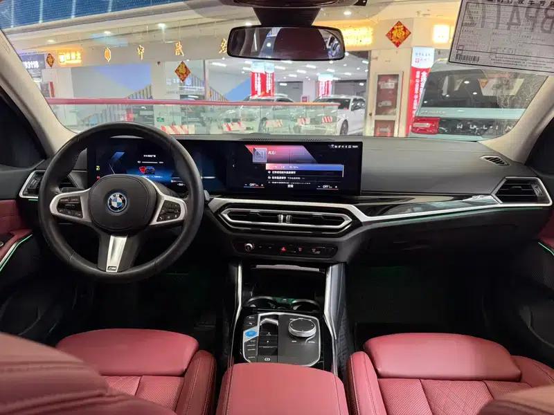 BMW i3 2022 eDrive35L — миниатюра 9