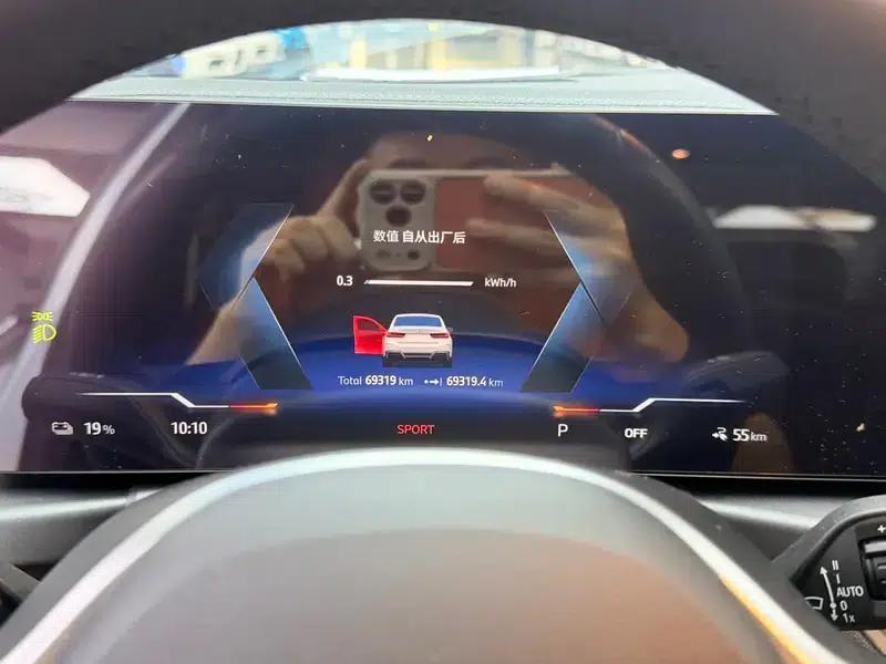 BMW i3 2023 eDrive35L — миниатюра 8