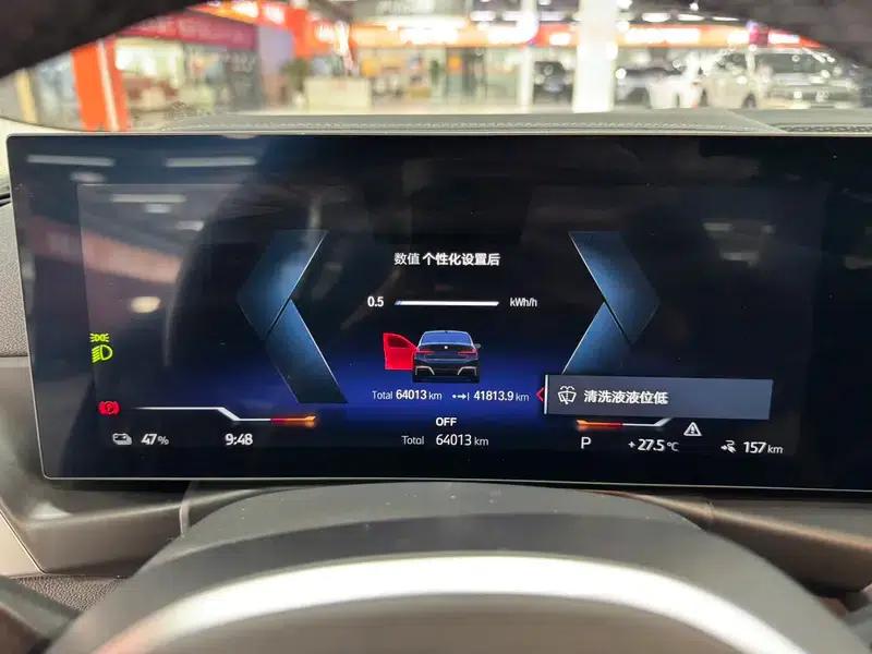 BMW i3 2023 eDrive40L Shadow Edition — миниатюра 14