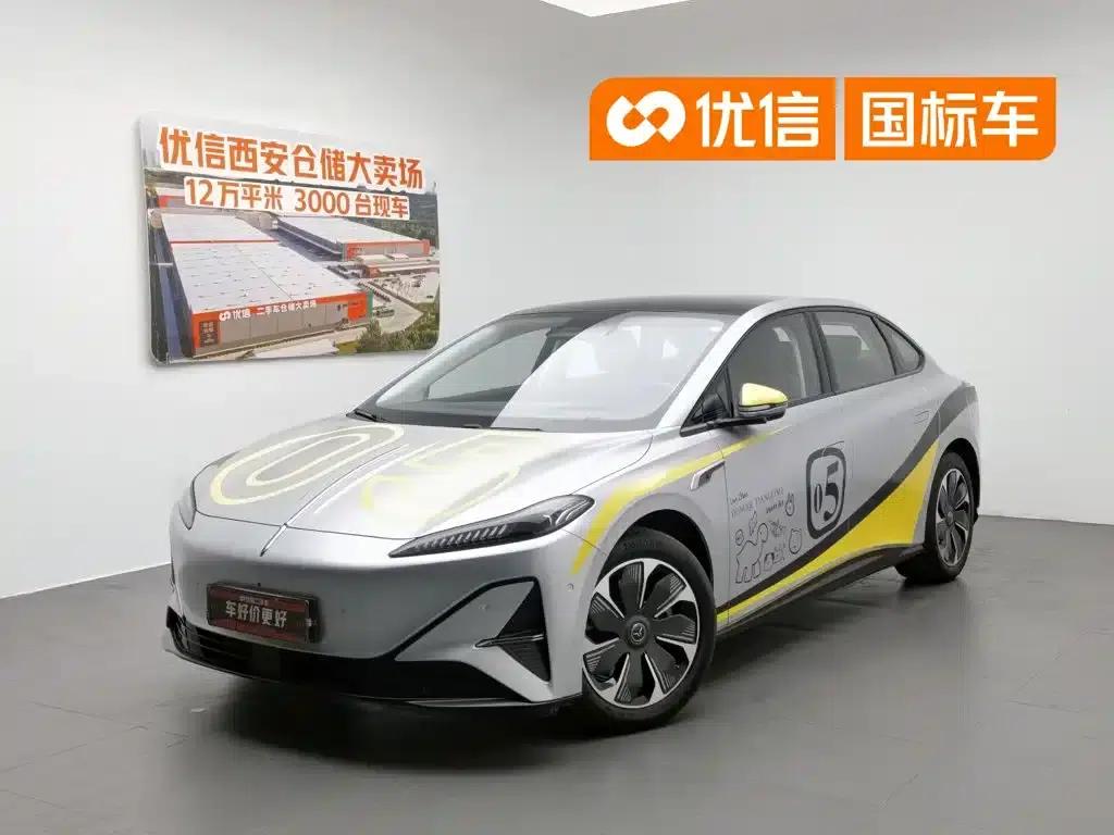 Hongqi Tiangong 05 2025 750 Smart Selection Edition — миниатюра 1