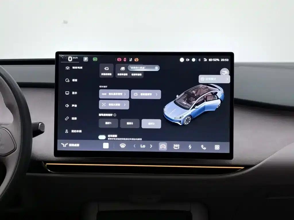 Hongqi Tiangong 05 2025 750 Smart Selection Edition — миниатюра 12