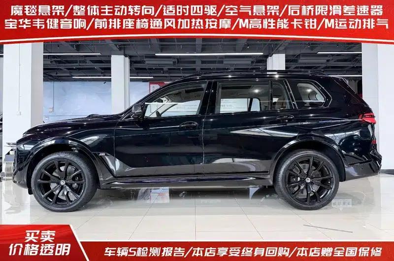BMW X7 2023 xDrive M60i — миниатюра 3