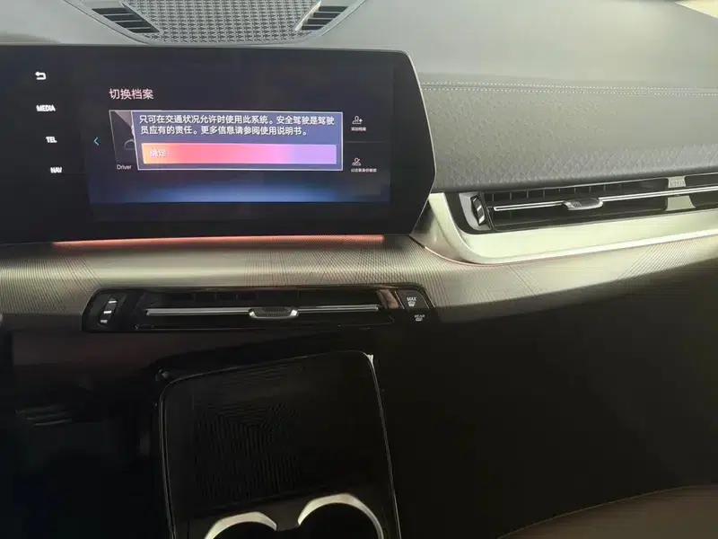 BMW X2 (Imported) 2024 sDrive25i M Sport Package — миниатюра 16