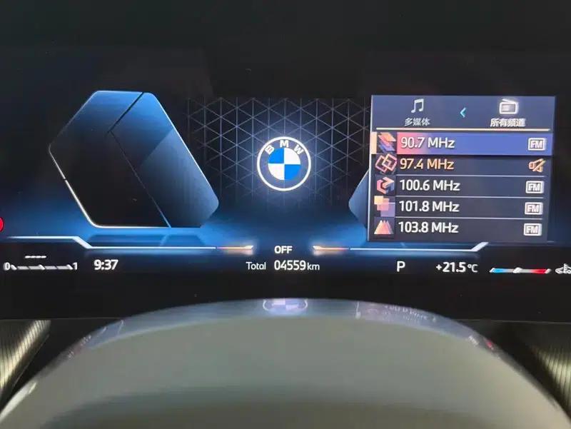 BMW X2 (Imported) 2024 sDrive25i M Sport Package — миниатюра 19
