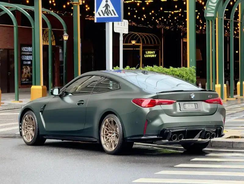 2025 BMW M4 Coupe, Nürburgring Official Collaboration Limited Edition — миниатюра 4