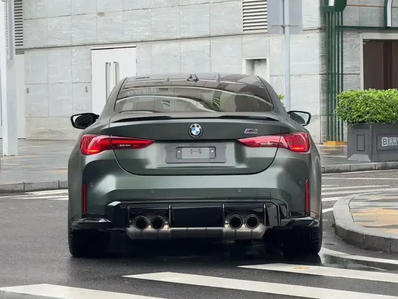 2025 BMW M4 Coupe, Nürburgring Official Collaboration Limited Edition — миниатюра 5