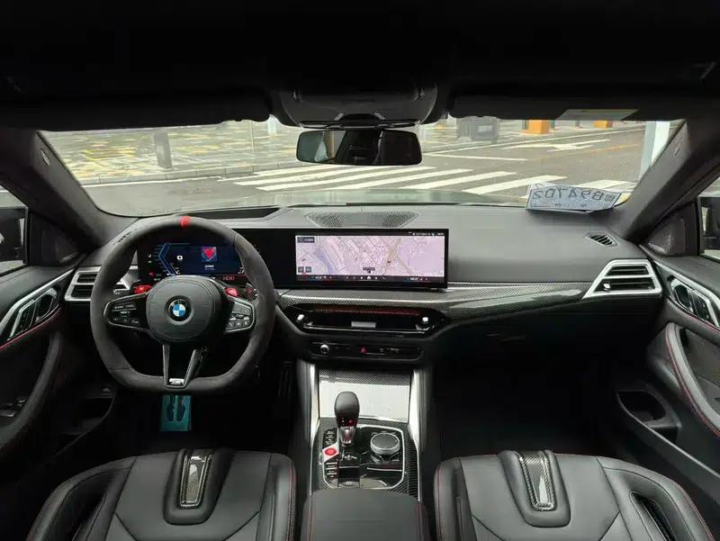 2025 BMW M4 Coupe, Nürburgring Official Collaboration Limited Edition — миниатюра 6