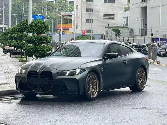 2025 BMW M4 Coupe, Nürburgring Official Collaboration Limited Edition