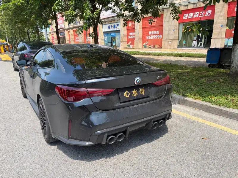 2024 BMW M4 Coupe Competition — миниатюра 2