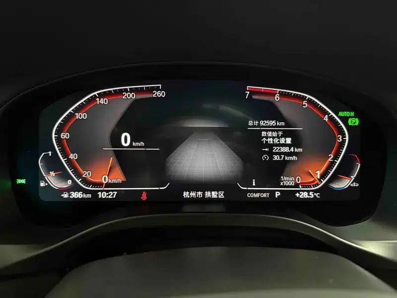 2021 BMW X4 xDrive25i M Sport Package — миниатюра 9