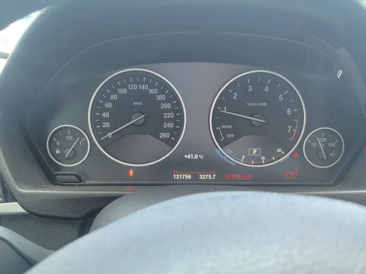 BMW 3 Series 2018 318i — миниатюра 11