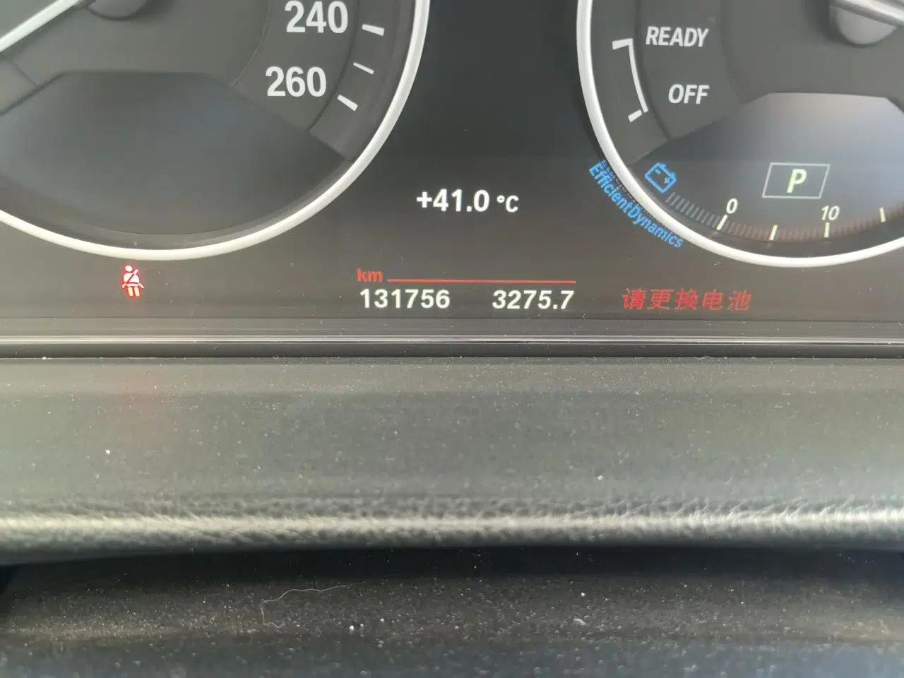 BMW 3 Series 2018 318i — миниатюра 12