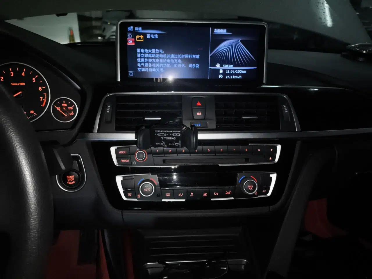 BMW 3 Series 2017 320Li Fashion Model — миниатюра 13