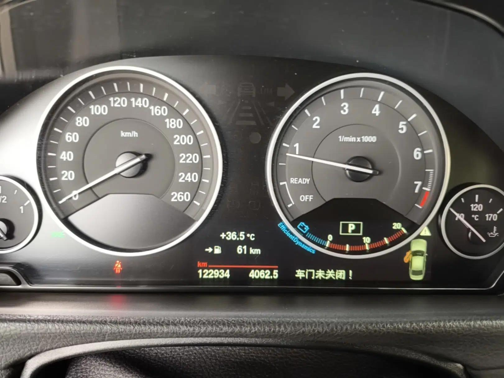 BMW 3 Series 2015 320Li Luxury Design Package Premium Edition — миниатюра 19
