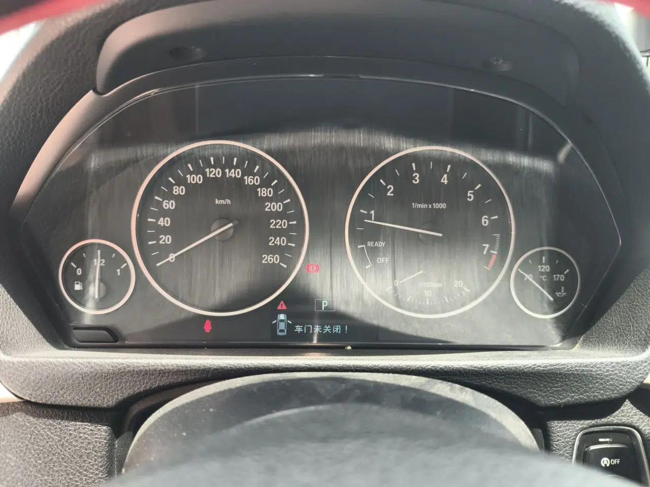 BMW 3 Series 2016 320Li Ambition Model — миниатюра 11