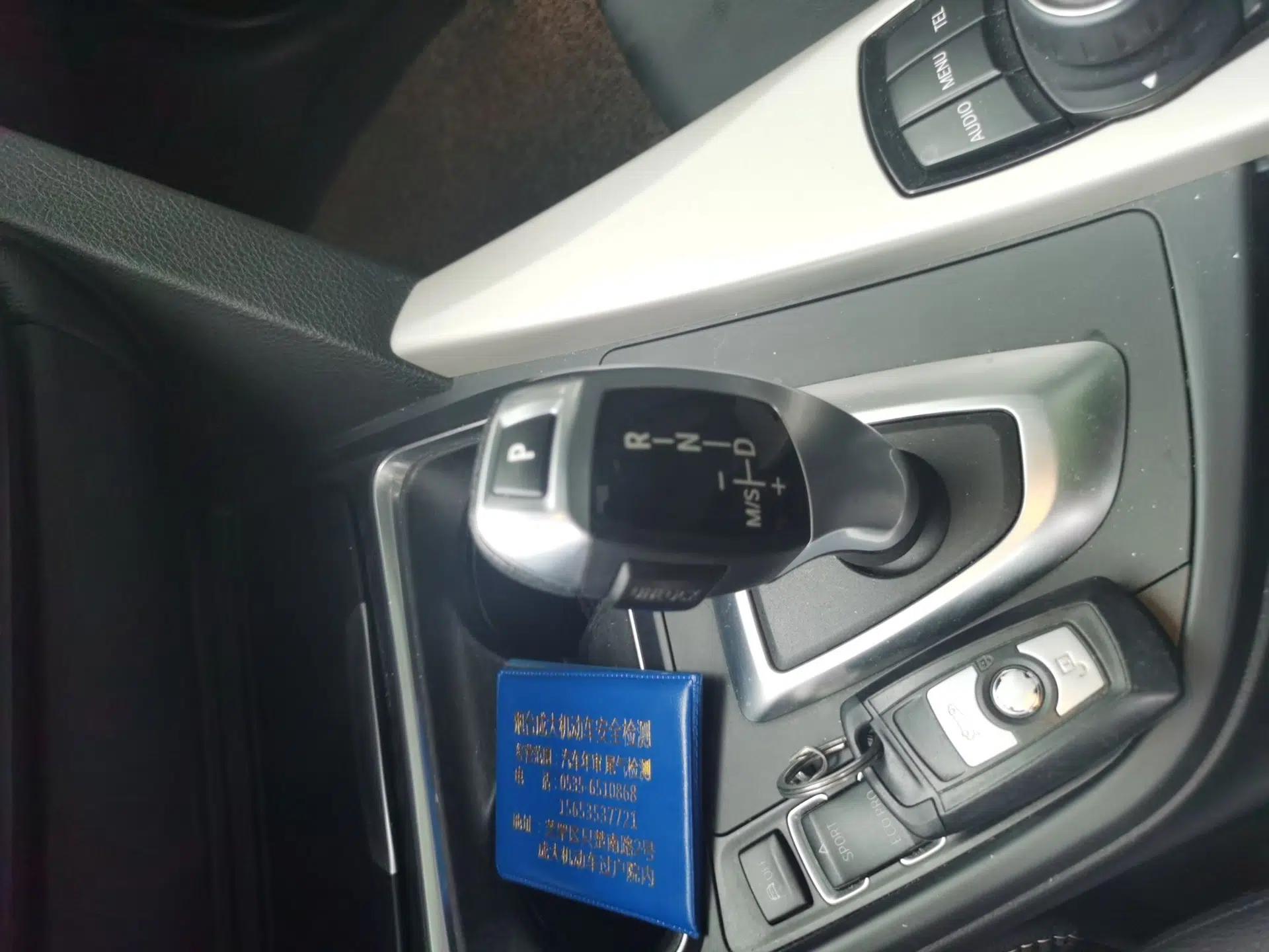 BMW 3 Series 2015 316Li Fashion Model — миниатюра 14