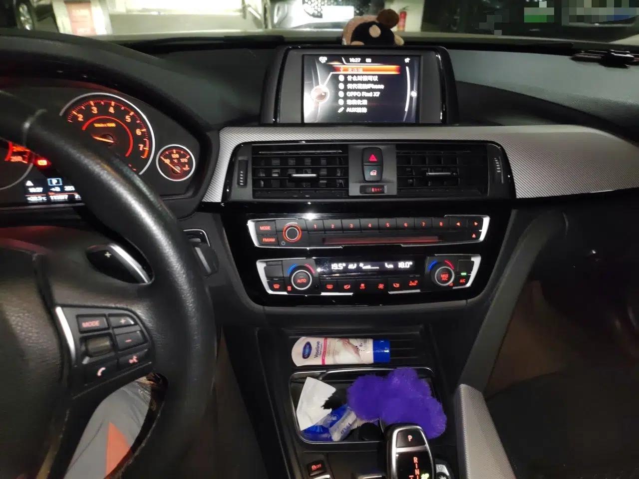 BMW 3 Series 2017 320i M Sport — миниатюра 13