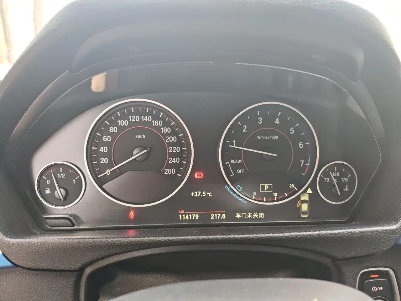 BMW 3 Series 2018 320i M Sport Package — миниатюра 11