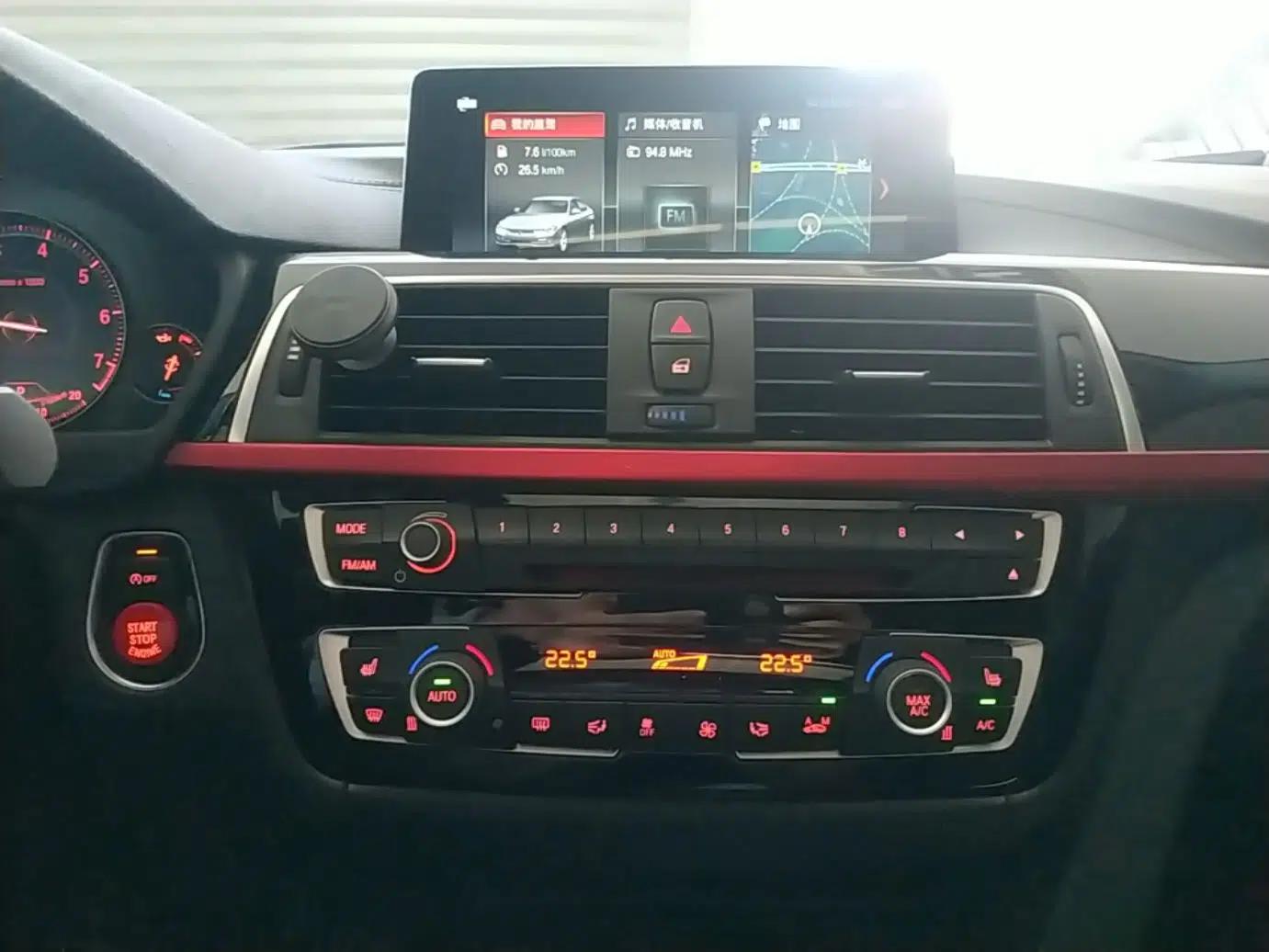 BMW 3 Series 2018 320Li Leading Model M Sport Package — миниатюра 15