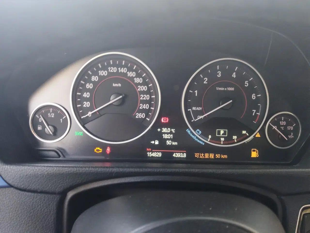 BMW 3 Series 2014 328i M Sport Edition — миниатюра 11