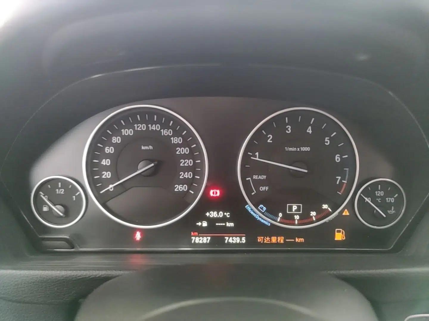 BMW 3 Series 2018 320Li Fashion Model — миниатюра 19