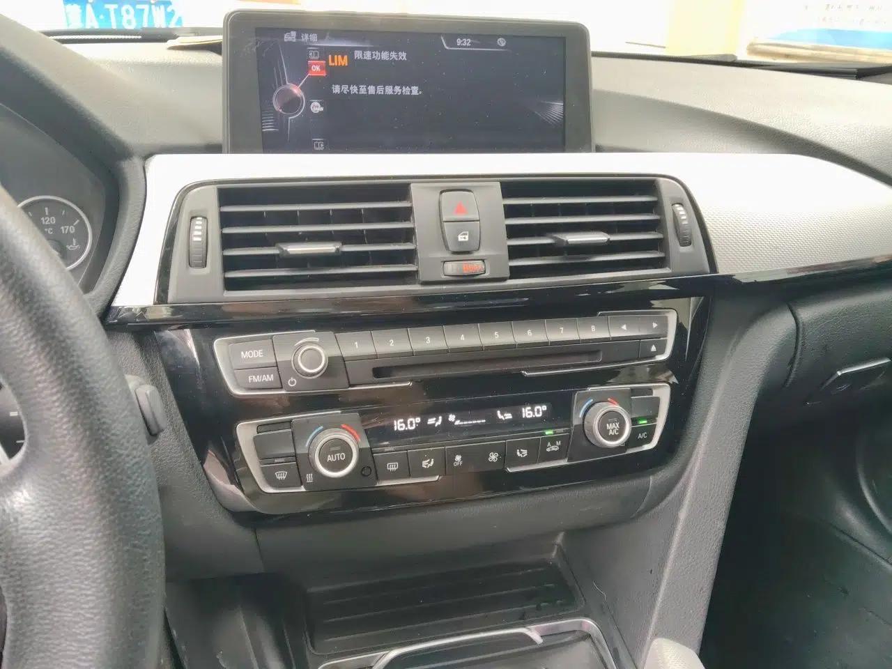 BMW 3 Series 2017 320i M Sport — миниатюра 13