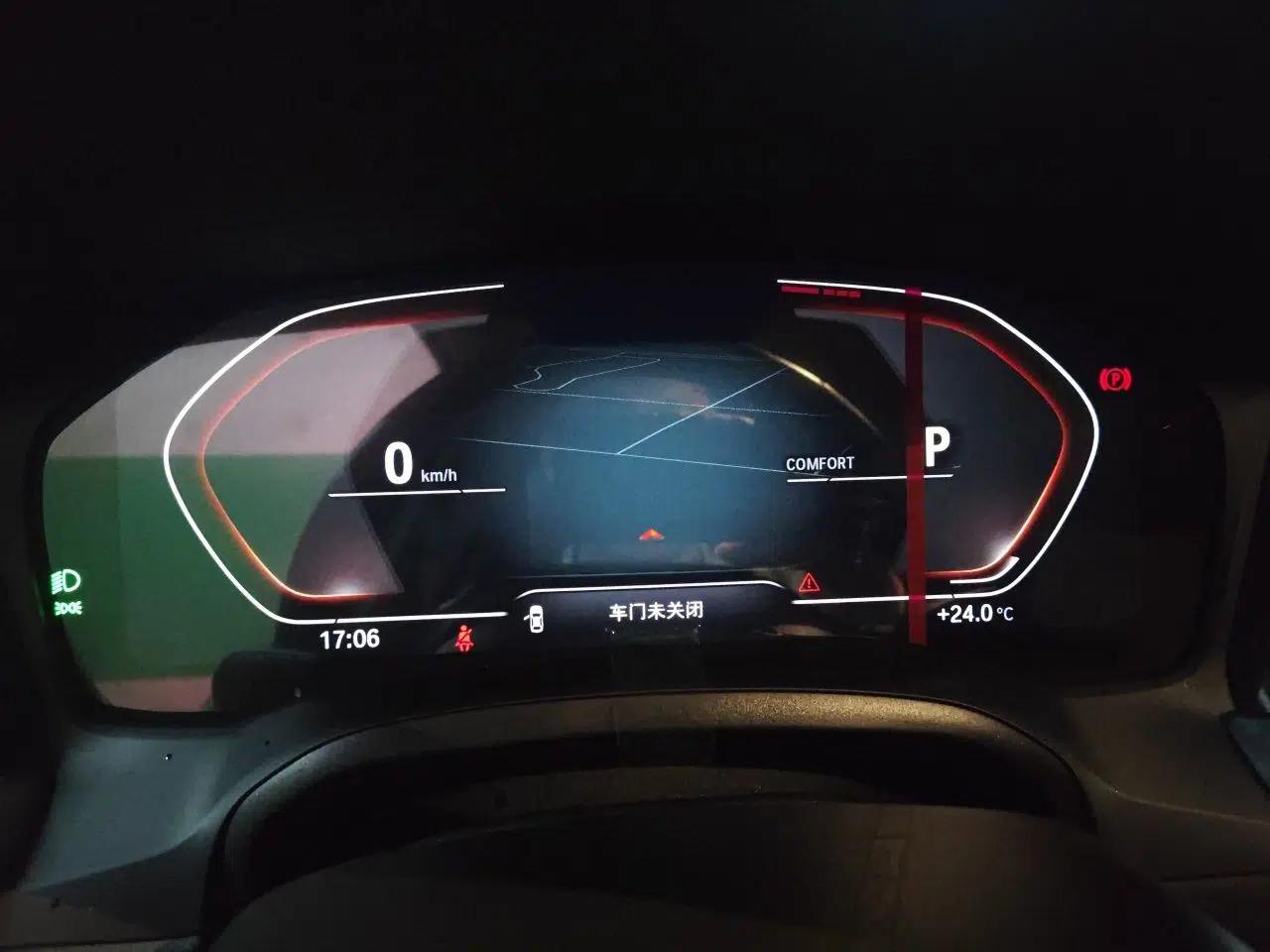BMW 3 Series 2022 Updated 320i Sport Package — миниатюра 11