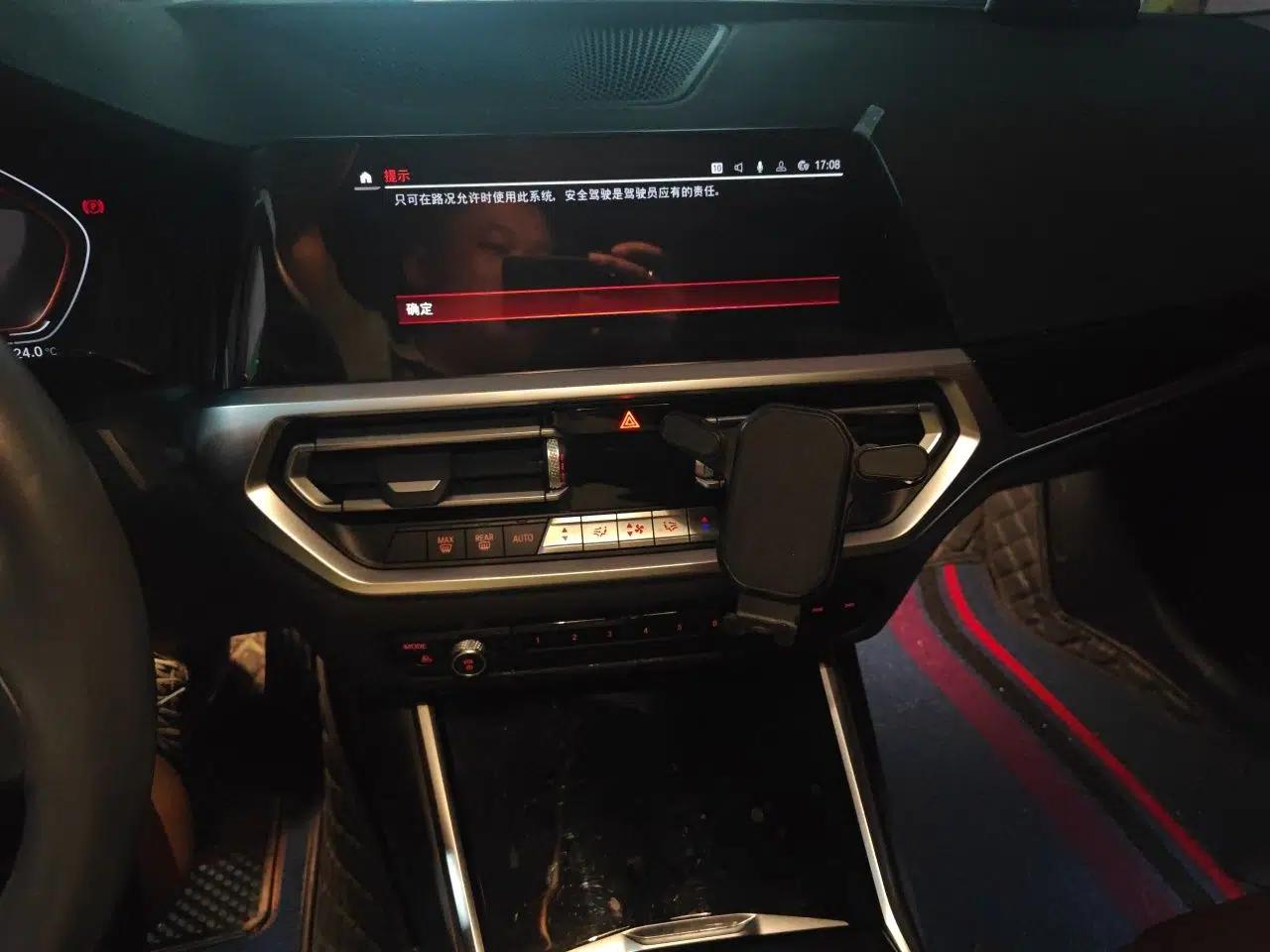 BMW 3 Series 2022 Updated 320i Sport Package — миниатюра 13