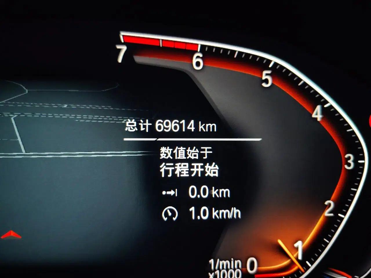BMW 3 Series 2021 Second Facelift 325i M Sport Night Edition Package — миниатюра 12