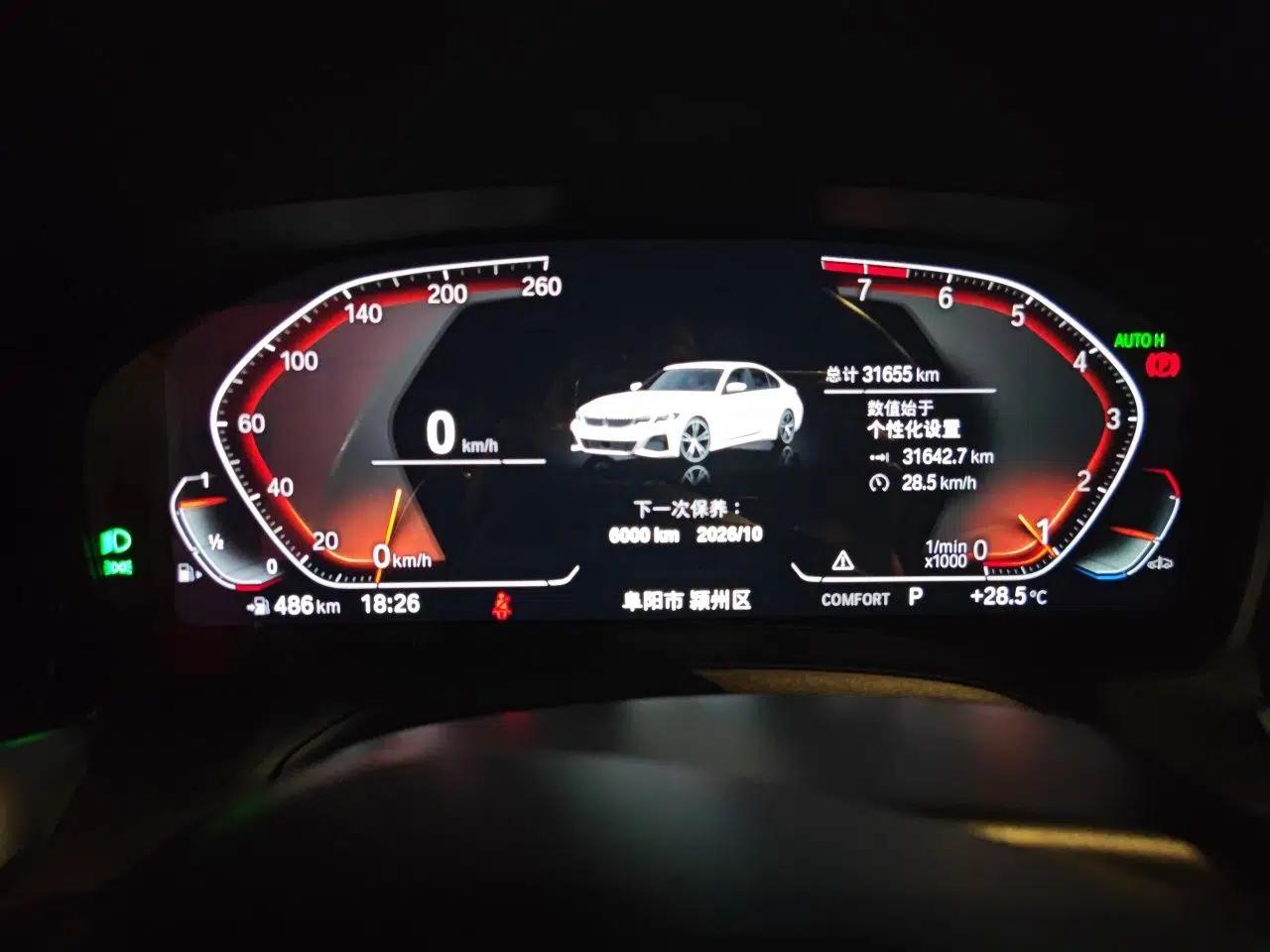 BMW 3 Series 2022 325i M Sport Night Edition Package — миниатюра 11