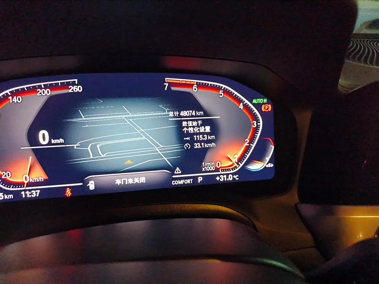 BMW 3 Series 2022 325Li M Sport Night Edition Package — миниатюра 12