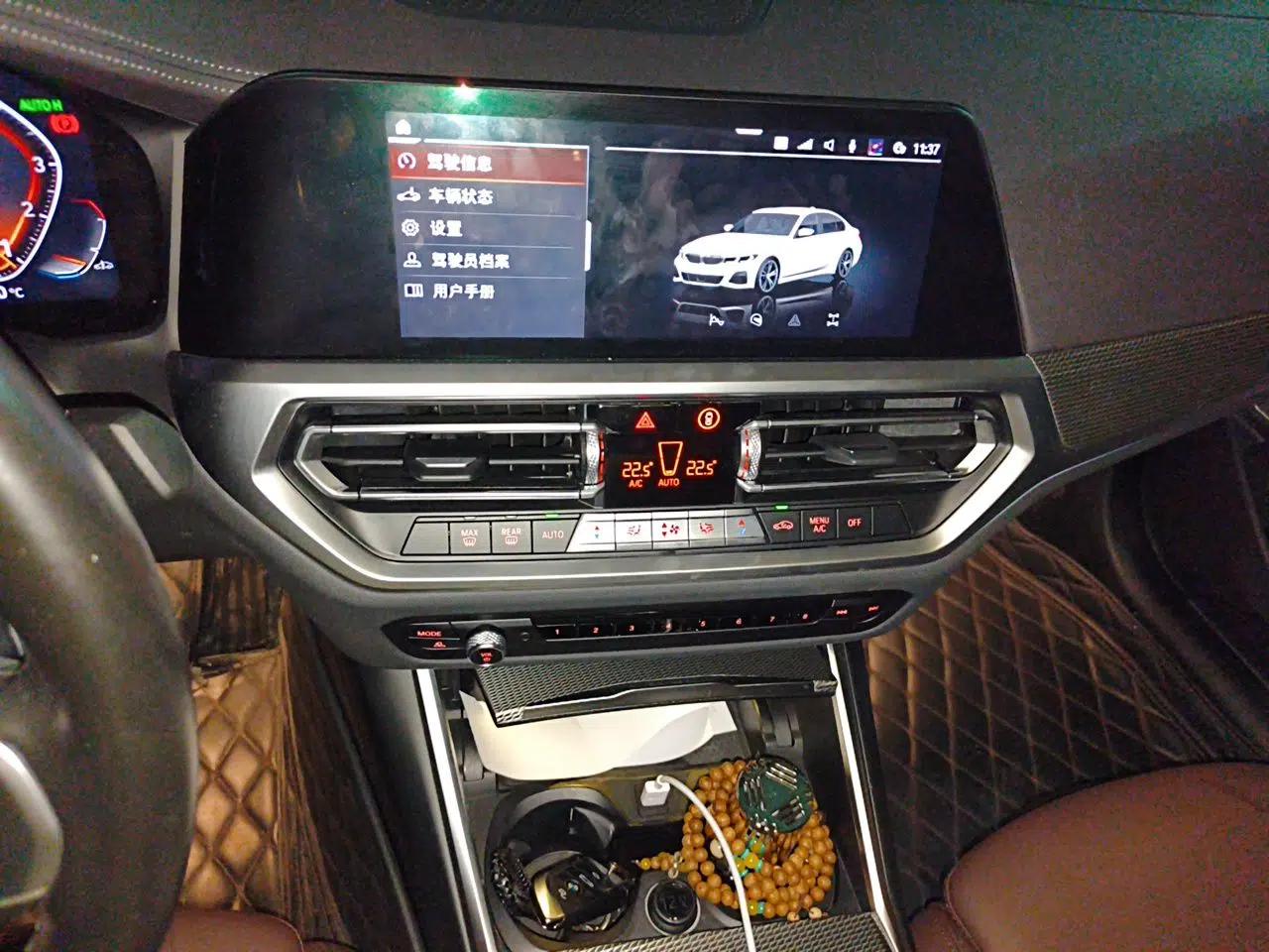 BMW 3 Series 2022 325Li M Sport Night Edition Package — миниатюра 13