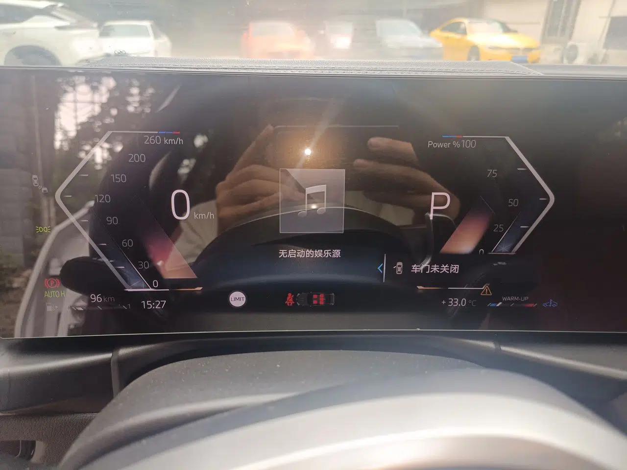 BMW 3 Series 2025 325i M Sport Package — миниатюра 11