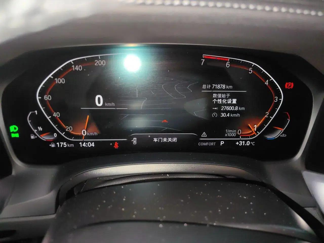 BMW 3 Series 2020 Restyled 325Li M Sport Package — миниатюра 11