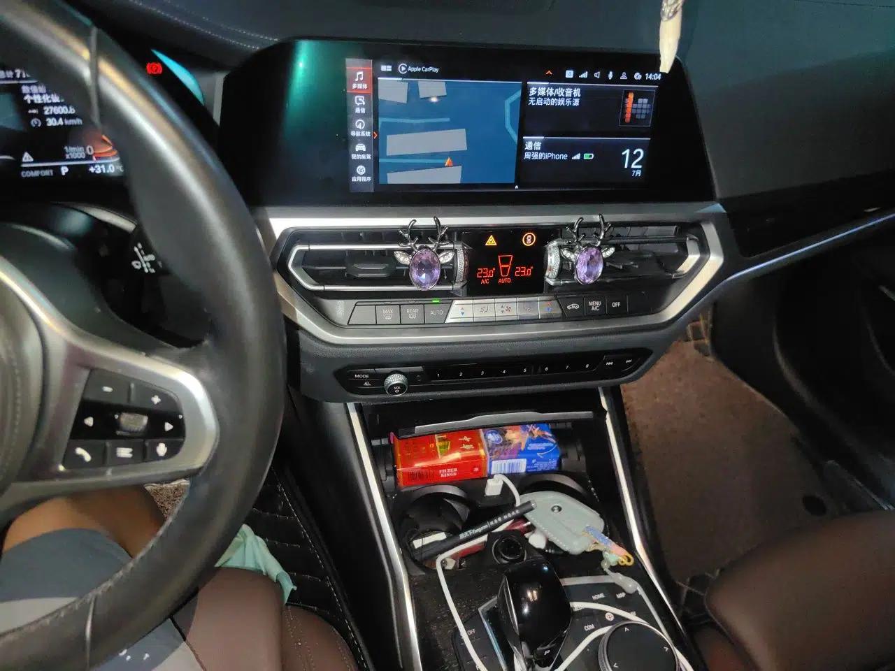 BMW 3 Series 2020 Restyled 325Li M Sport Package — миниатюра 13