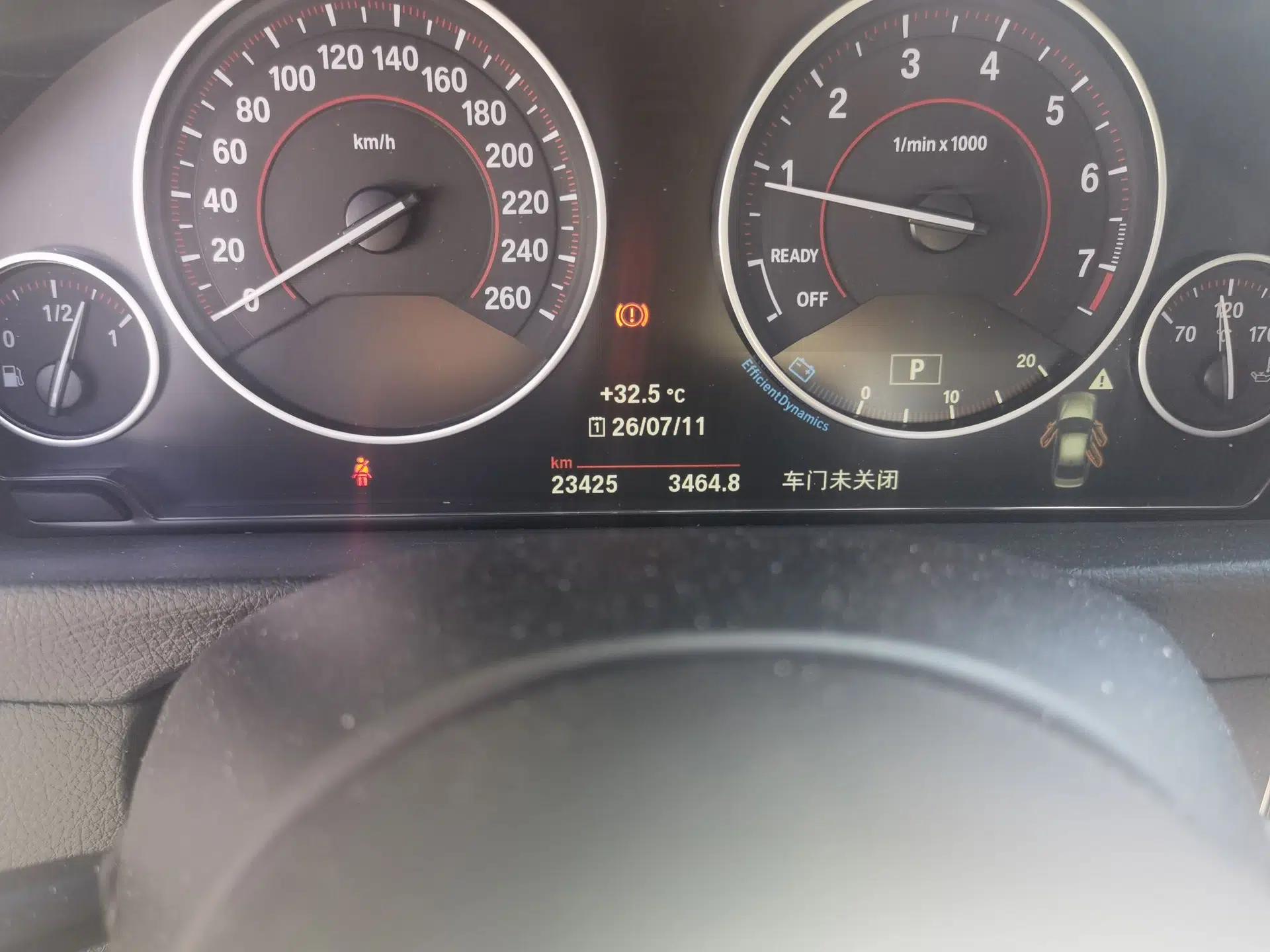BMW 3 Series 2018 320i M Sport Package — миниатюра 12