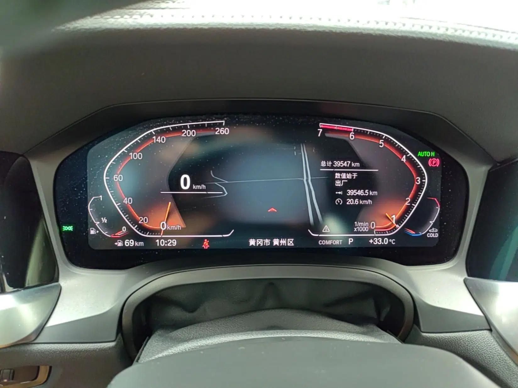 BMW 3 Series 2020 320Li M Sport Package — миниатюра 14