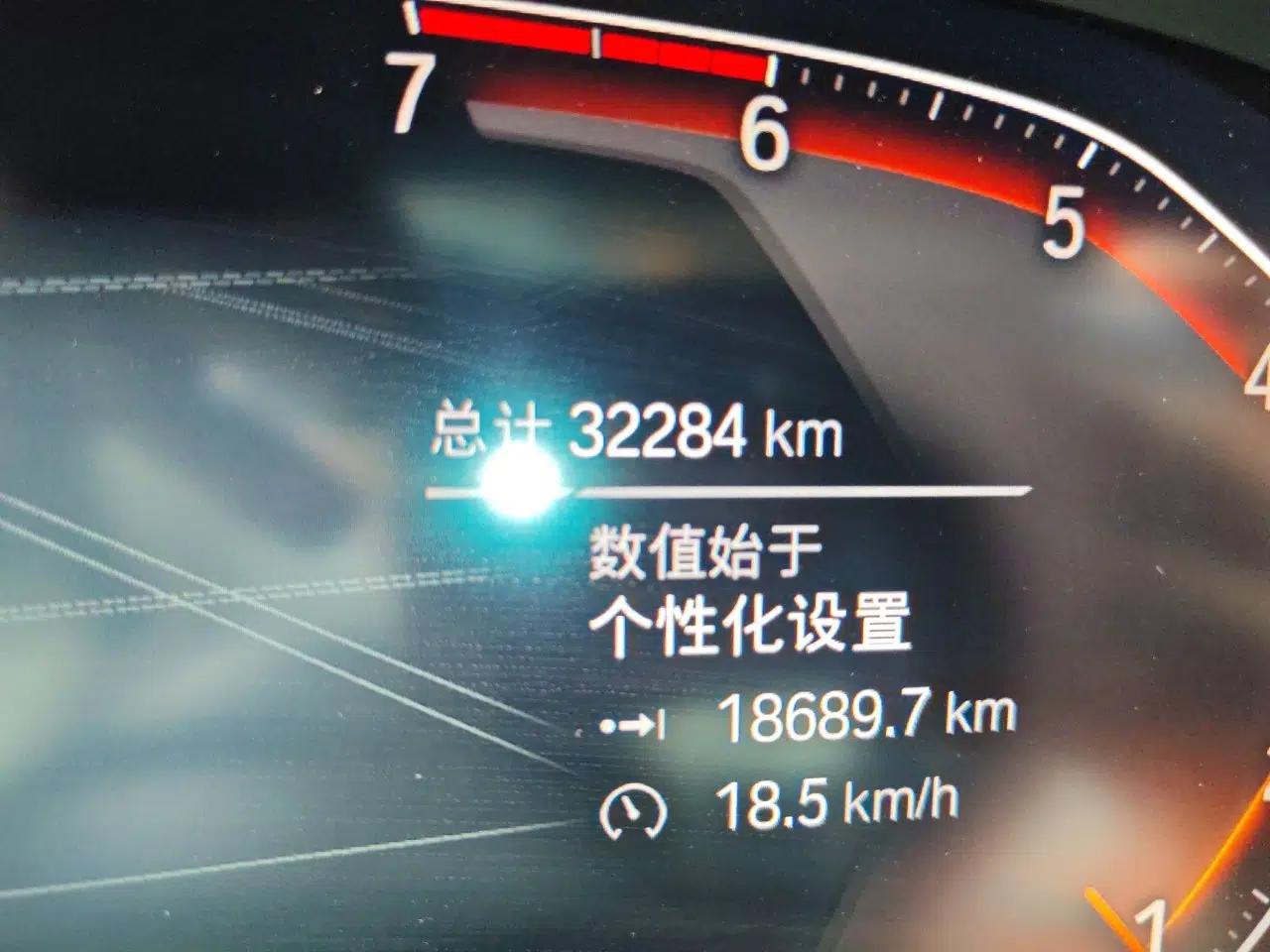 BMW 3 Series 2020 320Li M Sport Package — миниатюра 12