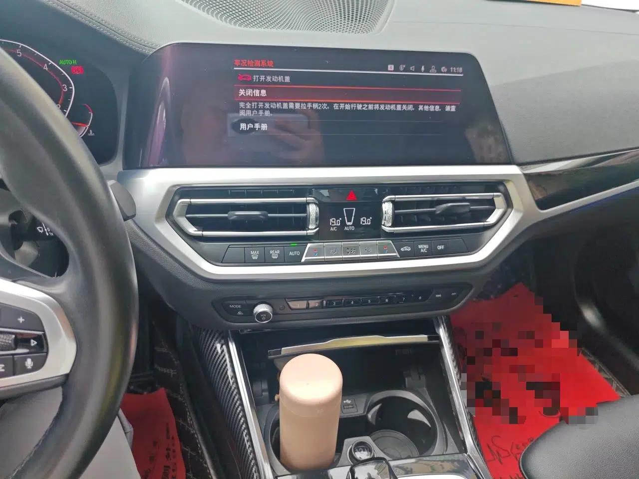 BMW 3 Series 2020 320Li M Sport Package — миниатюра 13