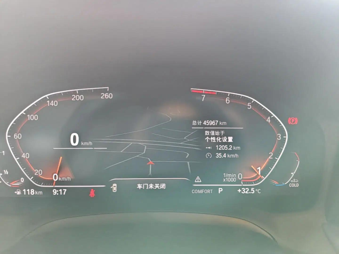 BMW 3 Series 2022 320i Sport Package — миниатюра 14