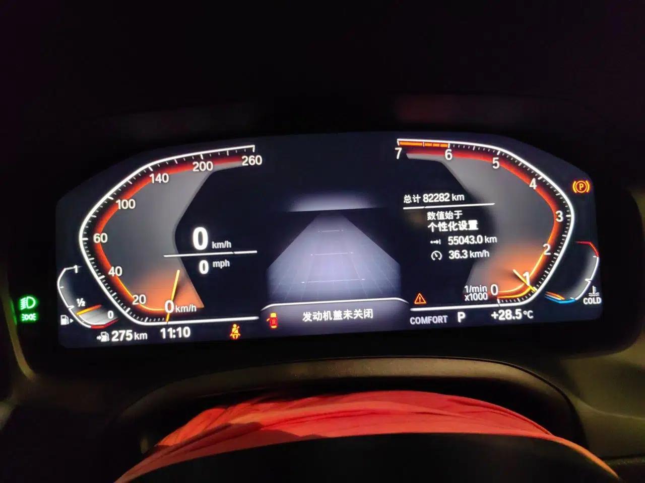 BMW 3 Series 2020 325Li M Sport Package — миниатюра 11