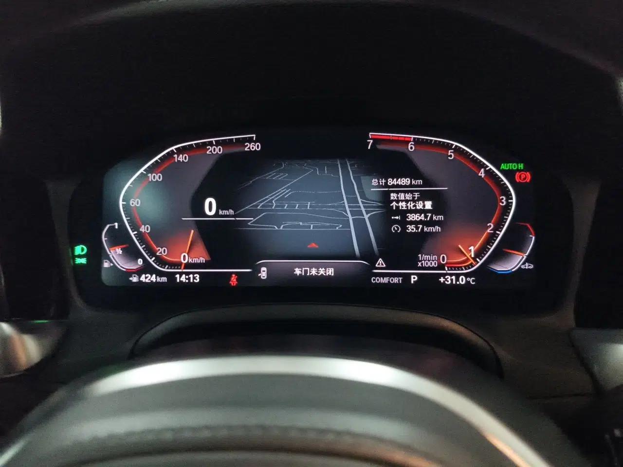BMW 3 Series 2020 320Li M Sport Package — миниатюра 11